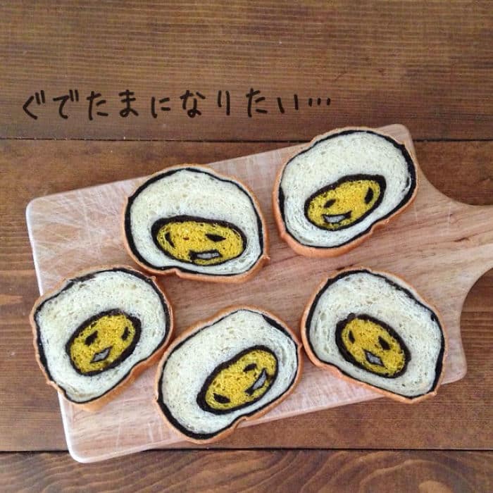 creative-bread-loave-art-konel-bread-japan-13-576bc5ff93672__700