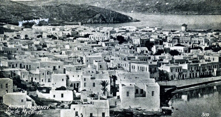 18 σπάνιες φωτογραφίες ελληνικών νησιών του περασμένου αιώνα.
