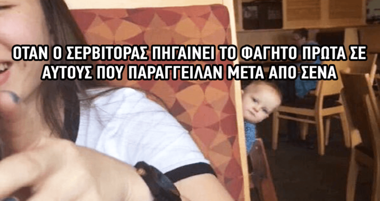 17 φωτογραφίες που θα πληγώσουν όλους τους λάτρεις του φαγητού.