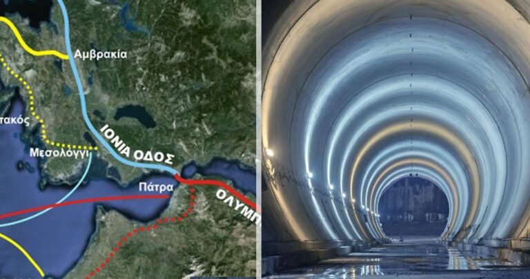 Ιόνια οδός: Αντίριο – Ιωάννινα σε 1 ώρα και 40 λεπτά!