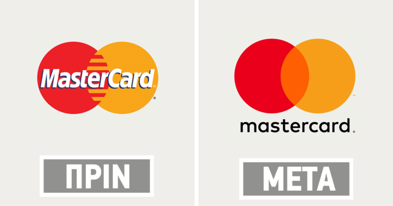 Η MasterCard αλλάζει το λογότυπό της μετά από 20 χρόνια. Τι γνώμη έχετε;