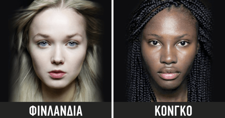 Φωτογράφοι αποδεικνύουν πως όλες οι γυναίκες στον πλανήτη μας είναι πανέμορφες.