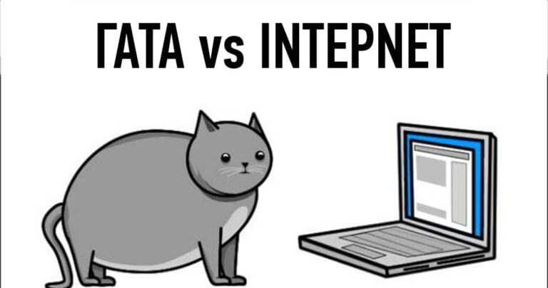 Γάτα vs Internet: Μια ξεκαρδιστική μάχη για λίγη προσοχή