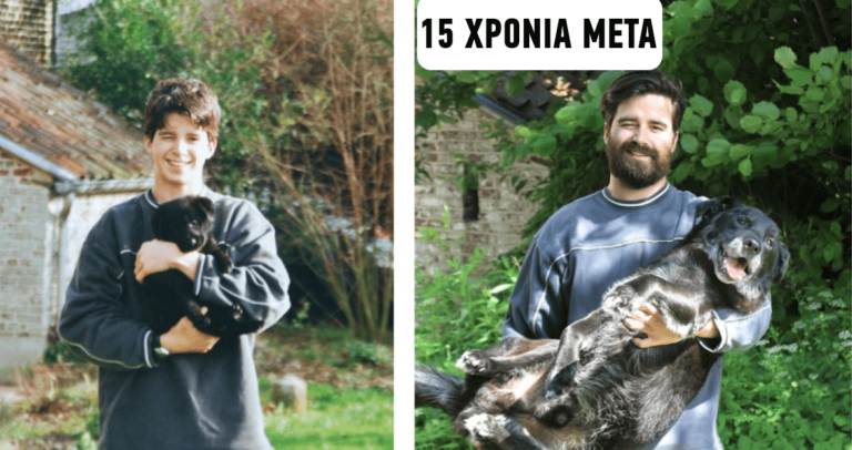 25 πρώτες και τελευταίες φωτογραφίες ανθρώπων με τα κατοικίδιά τους.