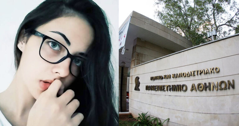 Μαθήτρια στην Κρήτη έμαθε ισπανικά μέσω ίντερνετ και πέρασε ισπανική φιλολογία.