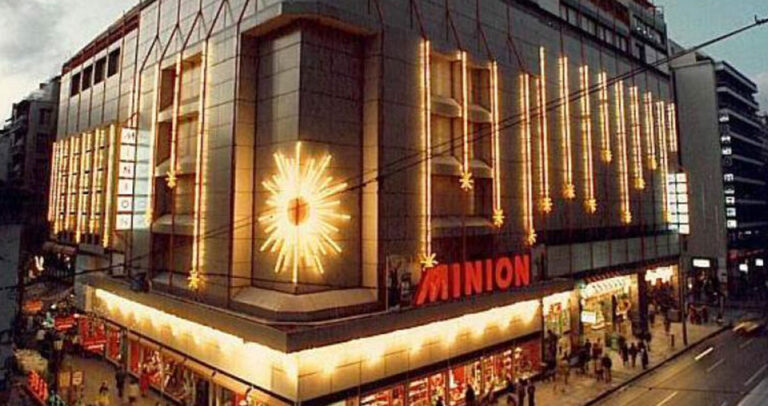 Άρχισε η ανακατασκευή του θρυλικού κτηρίου ΜΙΝΙΟΝ.