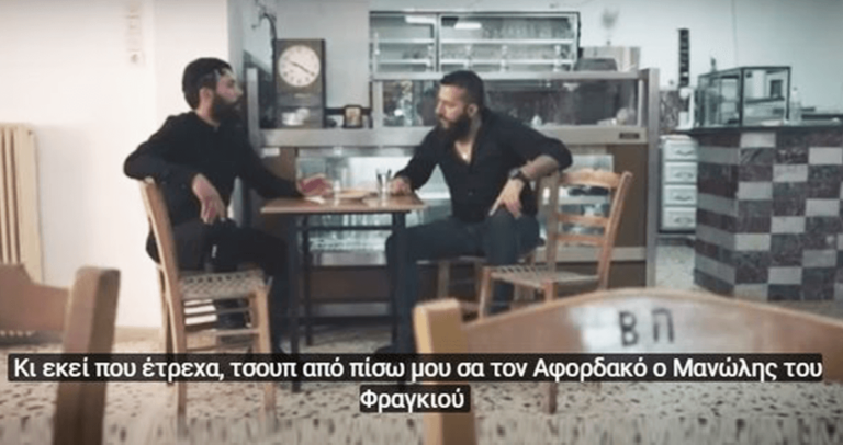 Το νέο σποτ του Ημιμαραθωνίου Κρήτης είναι ότι πιο αστείο και πετυχημένο έχουμε δει εδώ και καιρό.