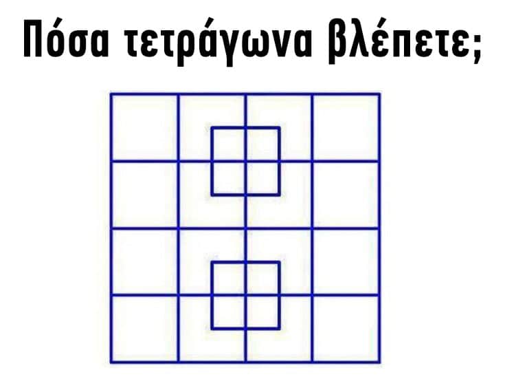 squares1
