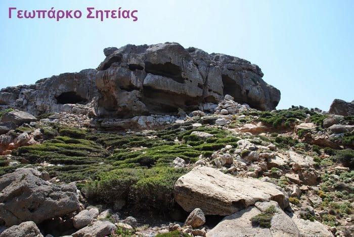 Toplou-Monastery-Tafoni