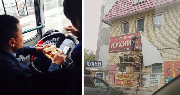 14 περιπτώσεις ανθρώπων που δεν γνωρίζουν την έννοια της ασφάλειας