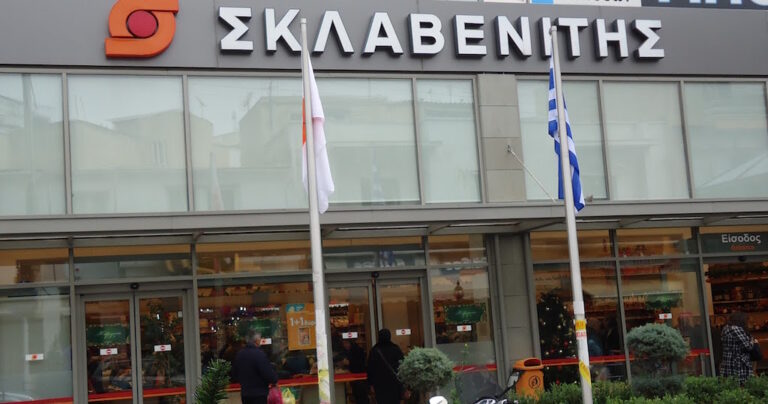 Απάτη ο διαγωνισμός του Σκλαβενίτη στο Facebook με επιταγή 100 ευρώ