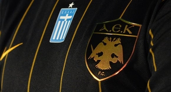 aek_sima