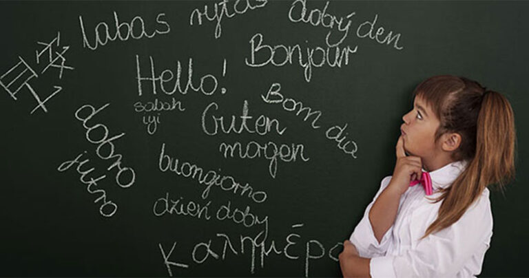 Τα καλύτερα tips για να μάθετε μια ξένη γλώσσα