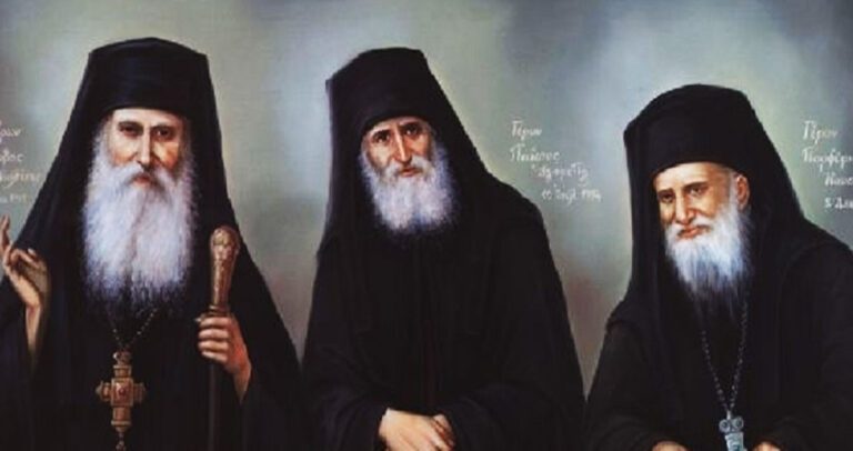 Οι τρεις γέροντες. Μια όμορφη διδακτική ιστορία.