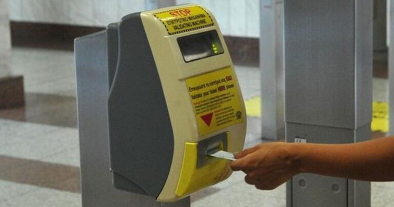Αυτά είναι τα δικαιώματά σας αν σας πιάσουν χωρίς εισιτήριο.