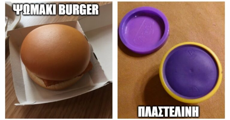 18 τέλεια προϊόντα που αρκεί να τα ανοίξεις για να νιώσεις μια παράξενη ικανοποίηση