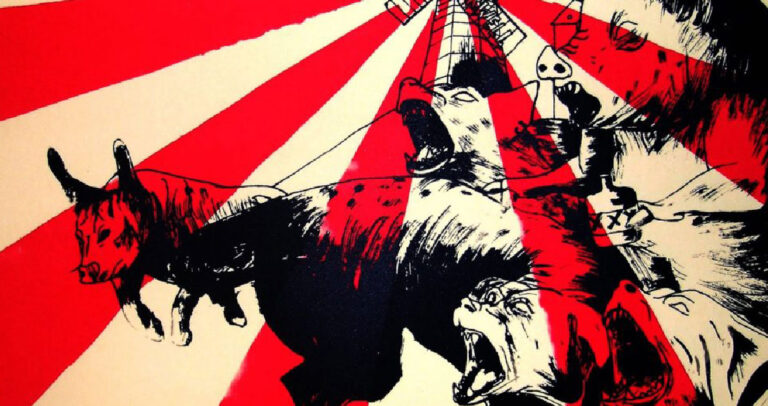 Η Φάρμα των Ζώων σε ένα βίντεο με ελληνικούς υπότιτλους.