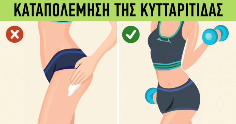 9 μύθοι που μας έκαναν να πιστέψουμε οι εταιρίες καλλυντικών.
