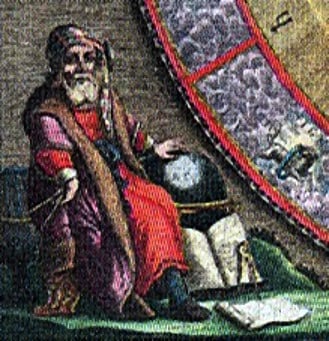 aristarchus_van_samos_atlas_of_cellarius_1646