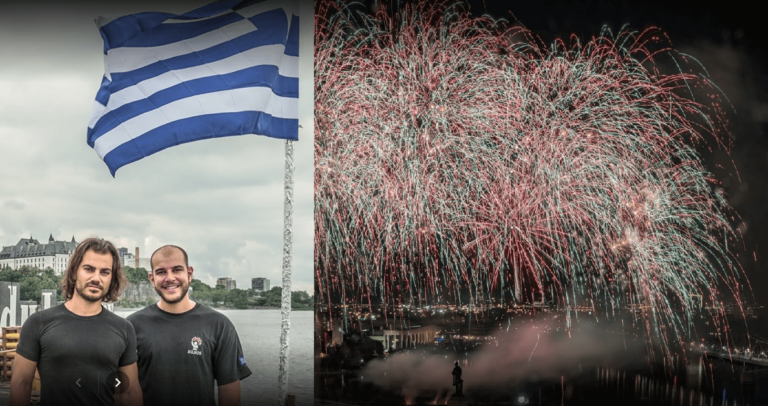 Δυο Έλληνες κέρδισαν τον Παγκόσμιο Διαγωνισμό Πυροτεχνημάτων 2016