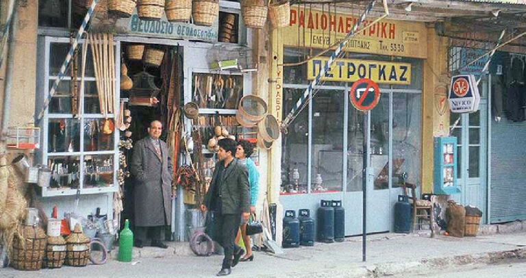 Βραβευμένος Φωτογράφος με Όσκαρ φωτογραφίζει τα Χανιά του 1960.
