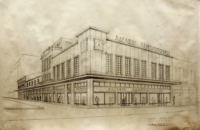 Το 1954 ο αρχιτέκτων και καθηγητής του ΕΜΠ, Σόλων Κυδωνιάτης, εκπονεί μια νέα πρόταση για το κεντρικό κατάστημα Αφοι Λαμπρόπουλοι ακολουθώντας τα πρότυπα του Bauhaus. Η πρόταση αυτή δεν θα πραγματοποιηθεί (Αρχείο Νεοελληνικής Αρχιτεκτονικής Μουσείου Μπενάκη, Αρχείο Σ. Κυδωνιάτη)