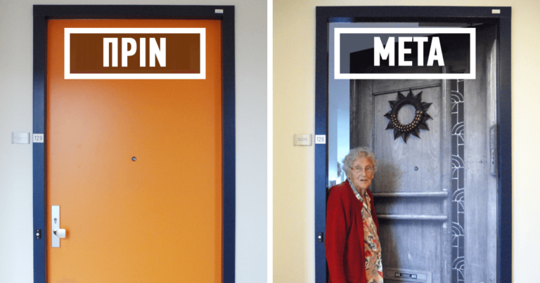 Εταιρία αλλάζει τις πόρτες ασθενών με άνοια για να νιώσουν σαν το σπίτι τους.