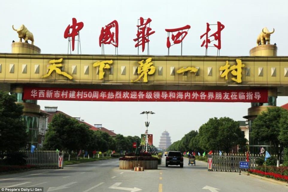 3a8296d800000578-3942208-above_the_entrance_to_huaxi_a_huge_sign_that_reads_the_number_1_-a-85_1479466573386