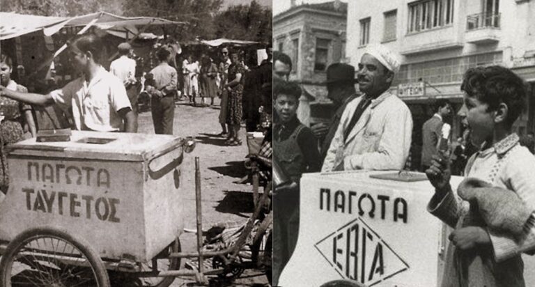 Ο παγωτατζής του παλιού καλού καιρού – Ένα φωτογραφικό αφιέρωμα σε ένα επάγγελμα που χάθηκε