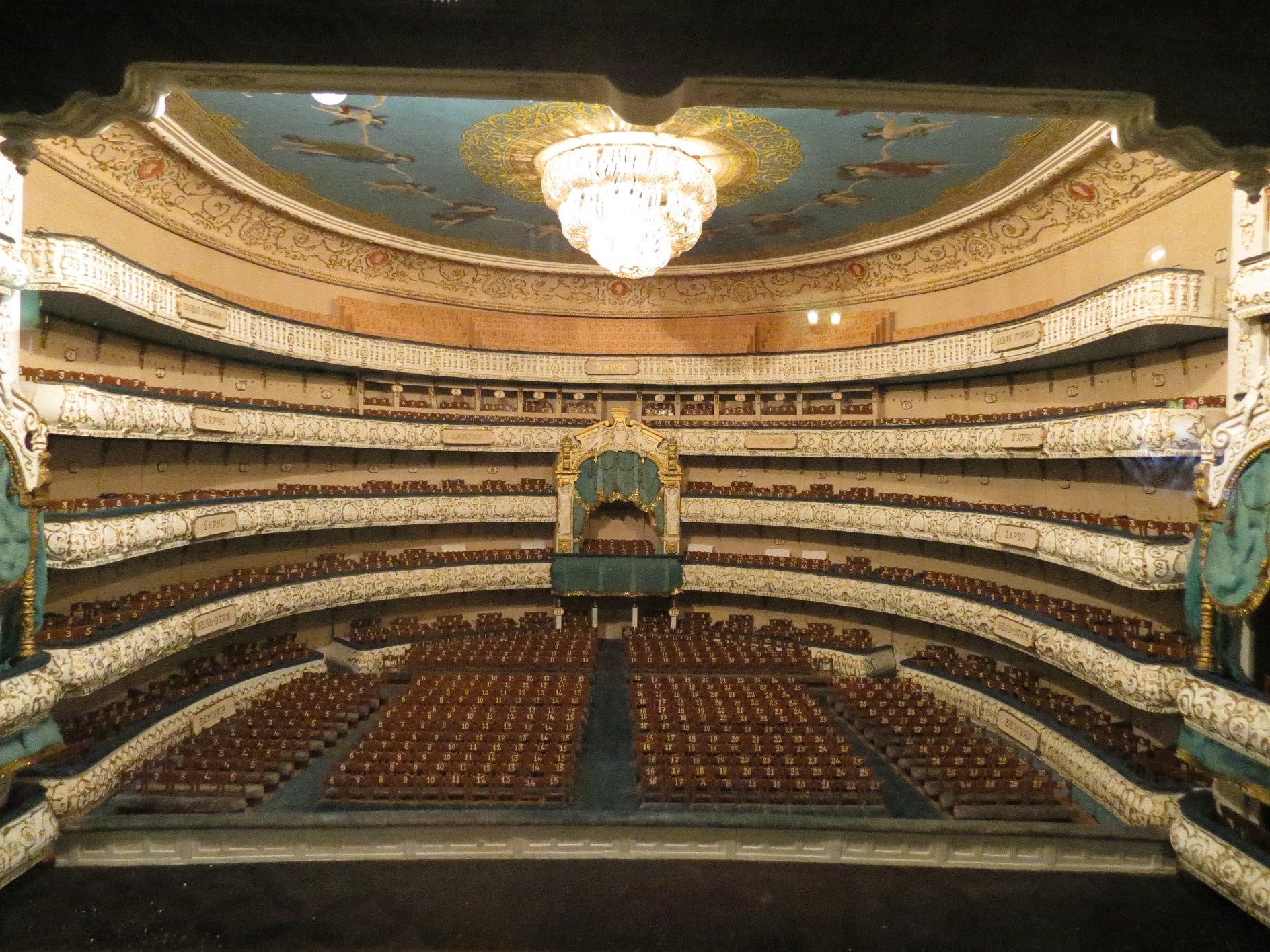 mariinsky_theatre_saint-petersberg_scene