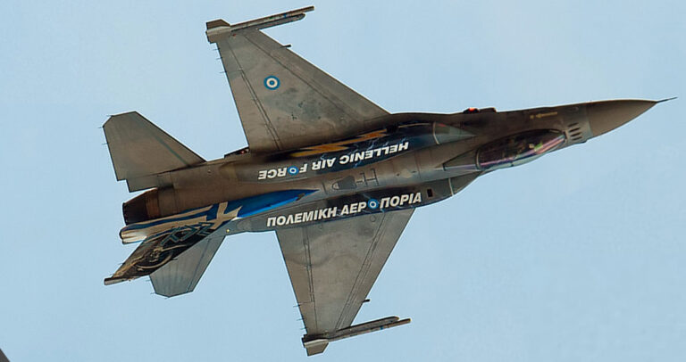 Εντυπωσιακότατη επίδειξη της ομάδας ΖΕΥΣ στην Κρήτη.