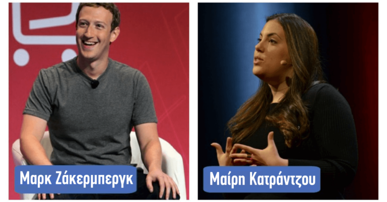 8 δημιουργικοί άνθρωποι που φοράνε κάθε μέρα τα ίδια ρούχα