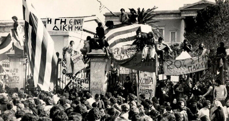 60 σπάνιες φωτογραφίες από την 17 Νοέμβρη 1973