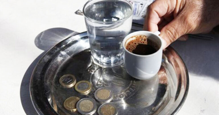 Και o καφές απαγορεύεται.