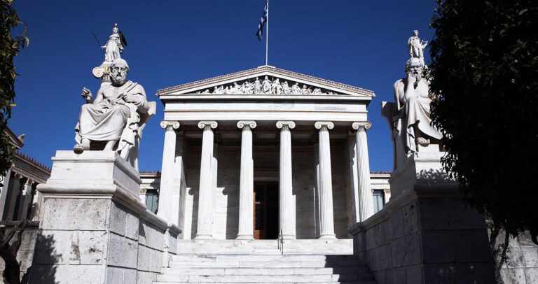 Ακαδημία Αθηνών: Το ομορφότερο νεοκλασικό κτίριο στον κόσμο.