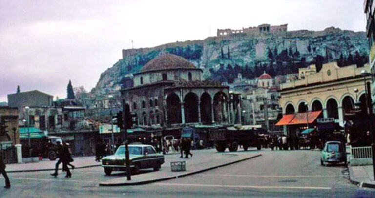 Γιατί παλιά το Μοναστηράκι ονομαζόταν Τζιερτζίδικα και ποιος ήταν ο Γιουσουρούμ;