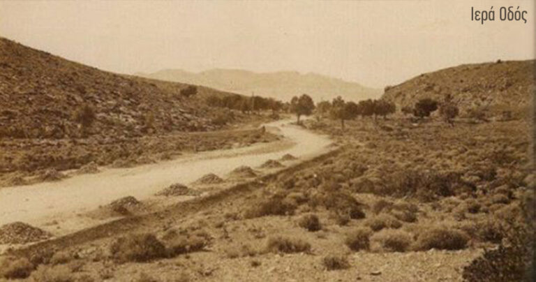 45 πολύ σπάνιες φωτογραφίες της Αθήνας πριν το 1900