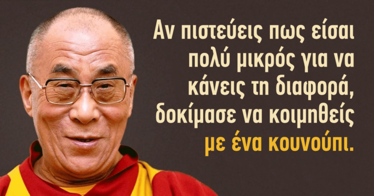 10 κακές συνήθειες που απορροφούν την ενέργειά σας και πώς να τις σταματήσετε.