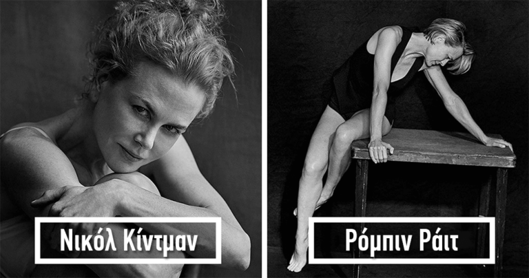Το ημερολόγιο της Pirelli και η ανέγγιχτη ομορφιά των ώριμων διασημοτήτων χωρίς Photoshop