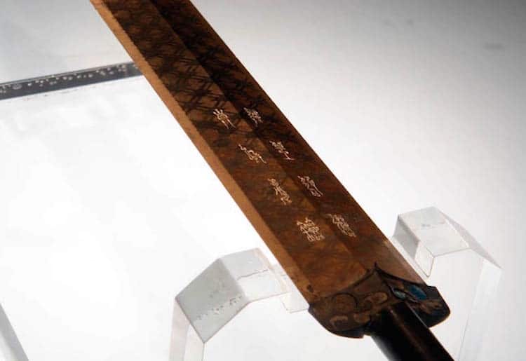 Ancient Sword of Goujian