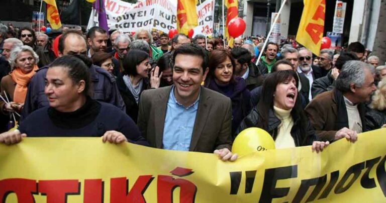 Ο ΣΥΡΙΖΑ ζητάει μαζική συμμετοχή στην σημερινή απεργία.