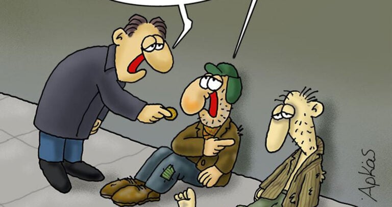 Το επικό σχόλιο του Αρκα για τον μποναμά Τσίπρα.