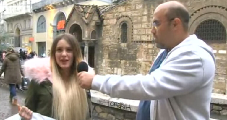 Ρεπορτάζ δείχνει ότι πολλοί Έλληνες δεν έχουν ιδέα τι έγινε στον κόσμο το 2016.