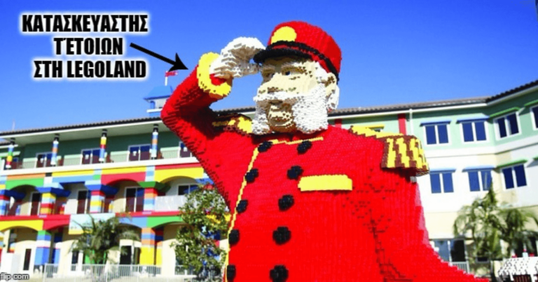 12 επαγγέλματα που δεν μπορούσαμε με τίποτα να φανταστούμε ότι υπάρχουν.