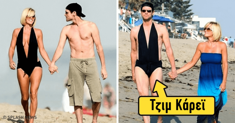 12 διάσημοι που αντέδρασαν στους παπαράτσι με τον πιο παράξενο τρόπο