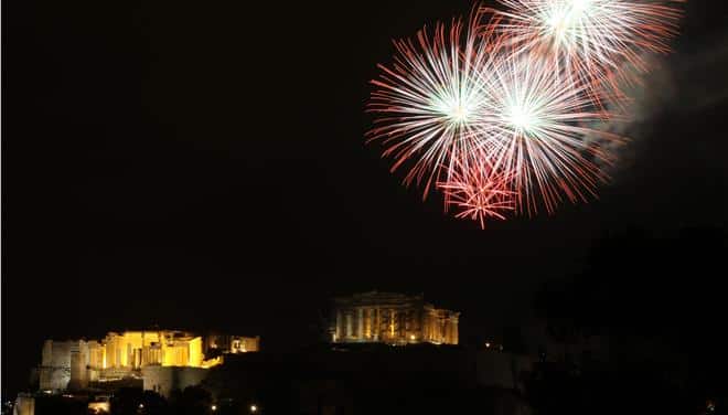 Με χαμηλές προσδοκίες το 2017 για τους Έλληνες