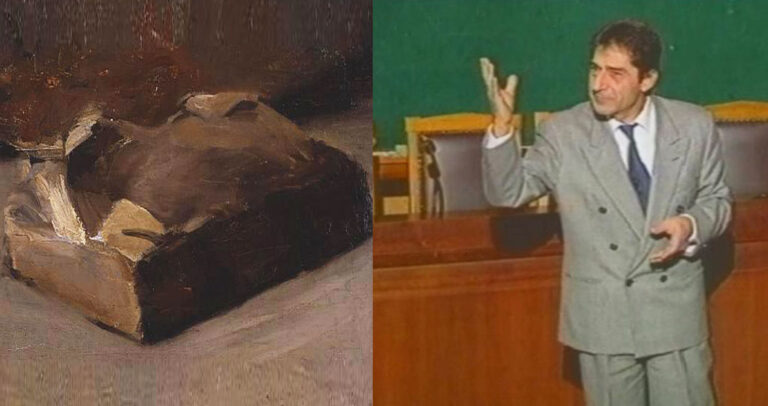 Ο κατάλογος των βιβλίων που έδινε ο Λιαντίνης στους φοιτητές του.