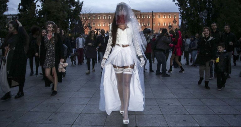 Τα ζόμπι βγαίνουν ξανά στους δρόμους της Αθήνας