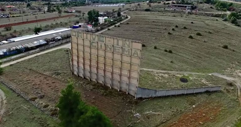Βόλτα πάνω από το στοιχειωμένο σινεμά της Ελλάδας