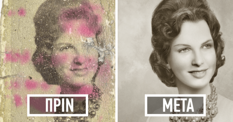 20 αποκαταστάσεις παλιών φωτογραφία που πραγματικά εκπλήσσουν